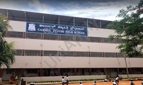 Carmel Jyothi High School campus photo 2 of 8 — Doddaballapura