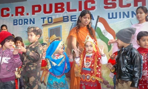 Chand Ram Public School campus photo 5 of 6 — Nangal Thakran