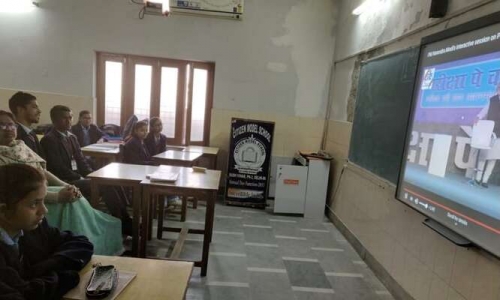 Citizen Model School campus photo 3 of 15 — Buddh Vihar