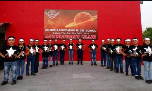 Columbia Foundation Senior Secondary School campus photo 4 of 30 — Vikas Puri
