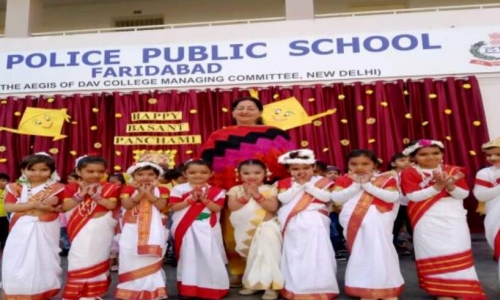 DAV Police Public School campus photo 3 of 11 — Sector 30