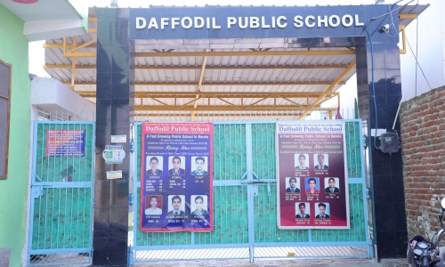 Daffodil Public School campus photo 8 of 15 — Narela