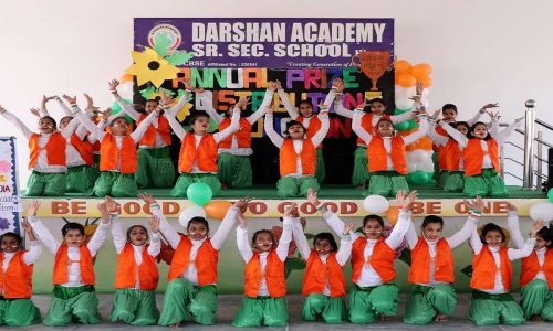 Darshan Academy campus photo 3 of 11 — kalyan vihar