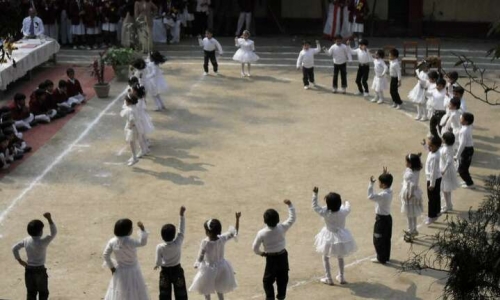 Delhi Convent School campus photo 5 of 6 — Ganesh Nagar