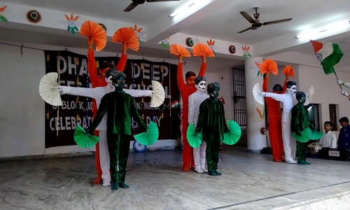 Dharam Deep Secondary Public School campus photo 3 of 17 — Nangloi