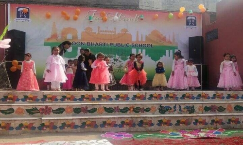 Doon Bharti Public Senior Secondary School campus photo 3 of 5 — Sehatpur