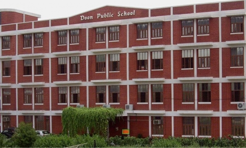 Doon Public School campus photo 2 of 30 — Paschim Vihar