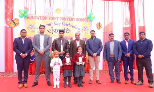 Education Point Convent School campus photo 4 of 4 — Vikas Nagar