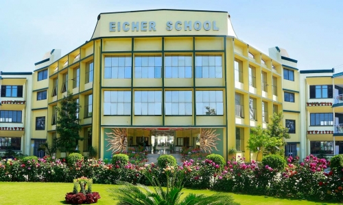 Eicher School campus photo 2 of 5 — Sector 46
