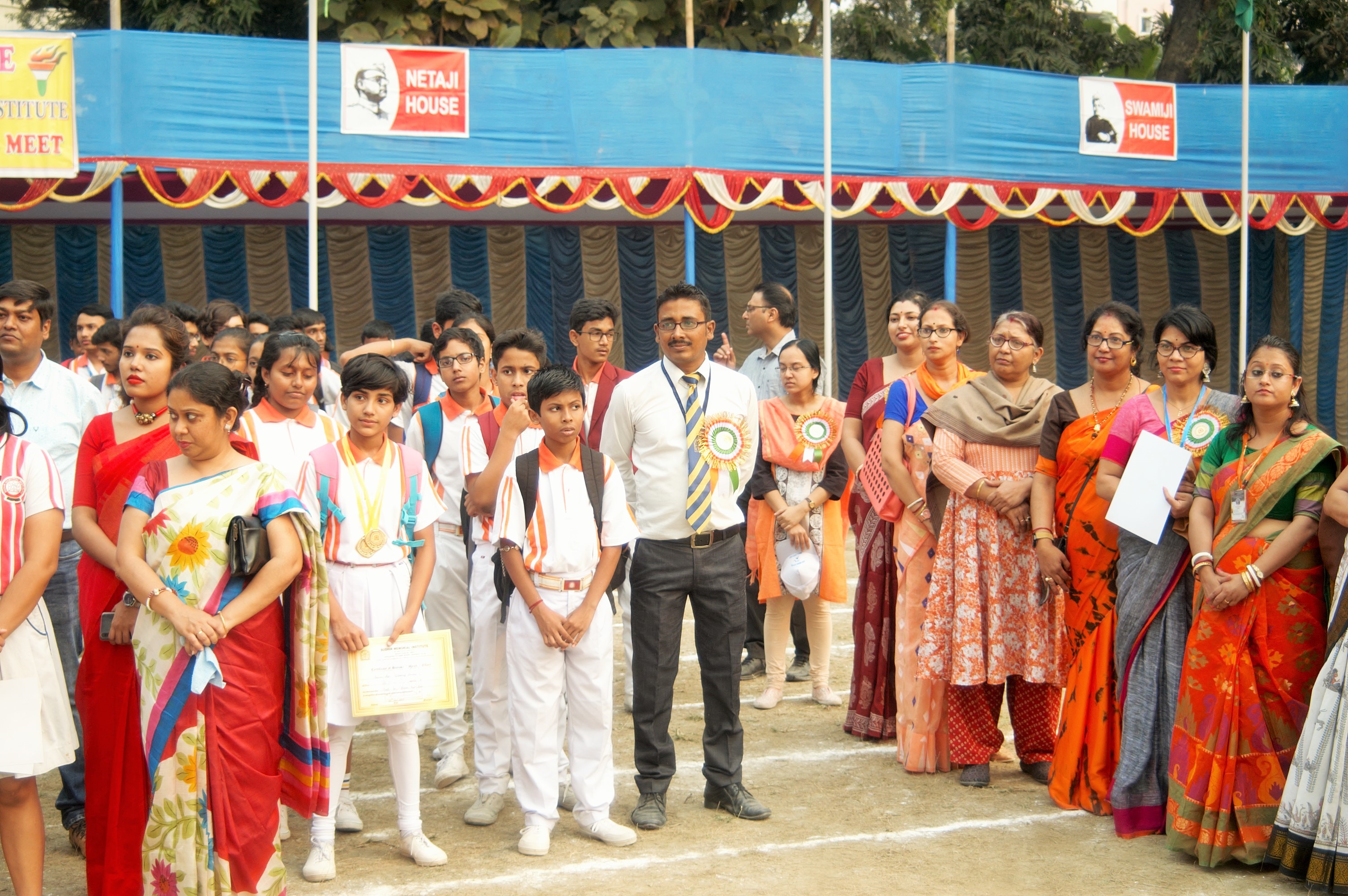 Sudhir Memorial Institute campus photo 3 of 3 — Madhyamgram