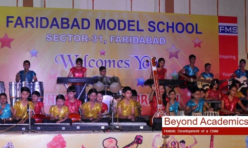 Faridabad Model School campus photo 2 of 12 — Sector 31