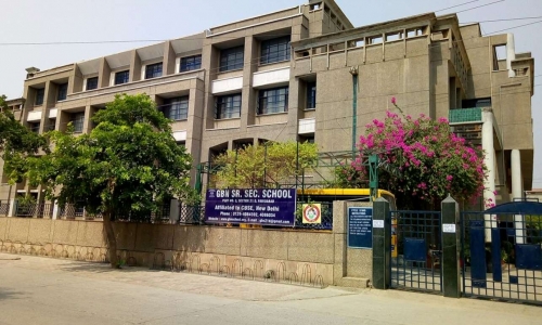 GBN Senior Secondary School campus photo 2 of 19 — Sector 21D