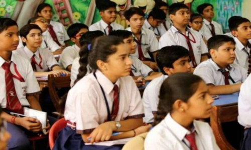 GBN Senior Secondary School campus photo 4 of 19 — Sector 21D