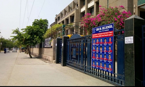 GBN Senior Secondary School campus photo 9 of 19 — Sector 21D