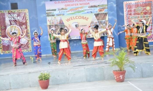 GD Goenka Public School campus photo 2 of 15 — Sector Tau