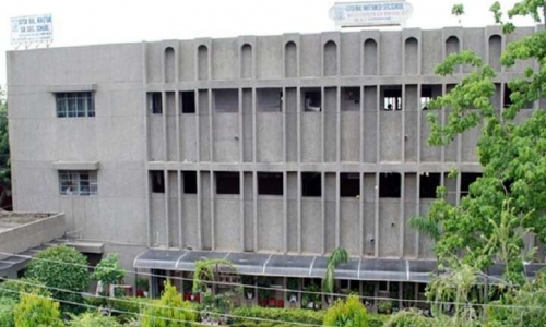 Gita Bal Niketan Senior Secondary School campus photo 2 of 3 — Sector 16