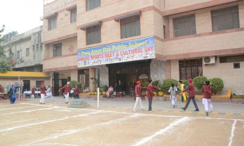 Guru Amar Das Public School campus photo 5 of 5 — Tilak Nagar (West Delhi)