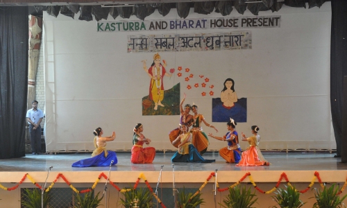 Gyan Bharati School campus photo 4 of 10 — Saket