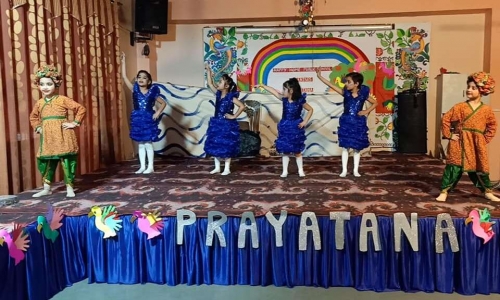 Happy Home Public School campus photo 6 of 19 — Rohini