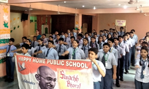 Happy Home Public School campus photo 7 of 19 — Rohini