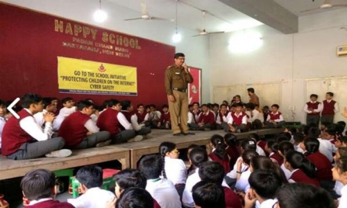 Happy School campus photo 3 of 5 — Darya Ganj