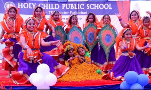 Holy Child Public School campus photo 2 of 13 — Sector 75