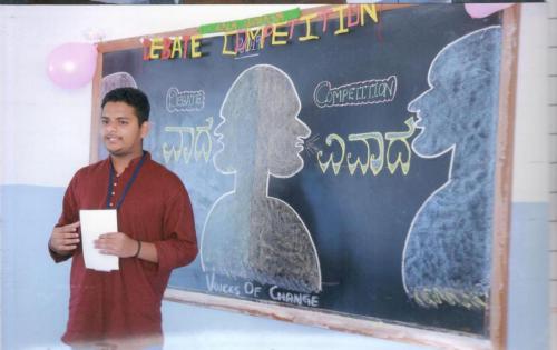 Sree Venkateshwara School campus photo 3 of 5 — Krishnarajapura