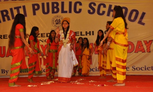 Jagriti Public School campus photo 3 of 16 — Sangam Vihar
