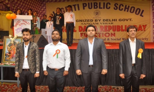 Jagriti Public School campus photo 6 of 16 — Sangam Vihar
