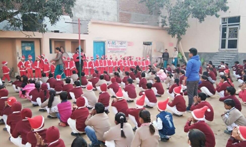 KAMS Convent School campus photo 4 of 17 — Kadipur