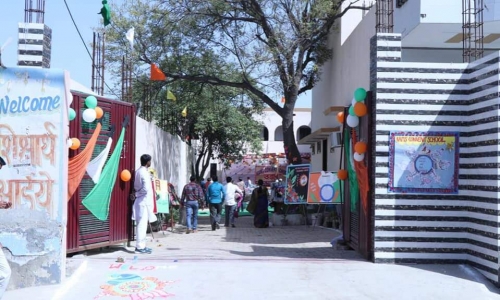KAMS Convent School campus photo 5 of 17 — Kadipur