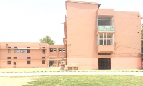 K.L. Mehta Dayanand Public Senior Secondary School campus photo 2 of 4 — Sector 7C