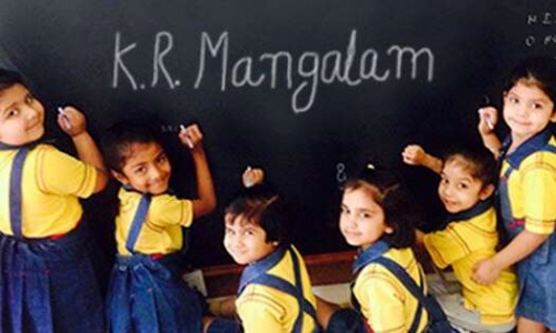 K.R. Mangalam World School campus photo 5 of 9 — Sector Chi II