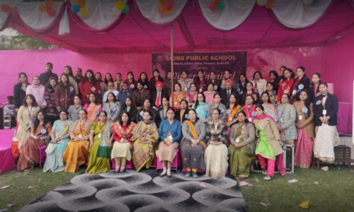 Lions Public School campus photo 2 of 24 — Ashok Vihar