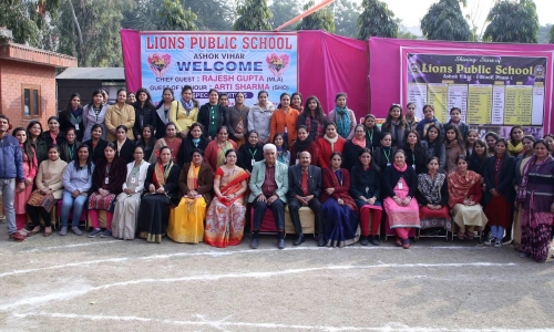 Lions Public School campus photo 3 of 24 — Ashok Vihar