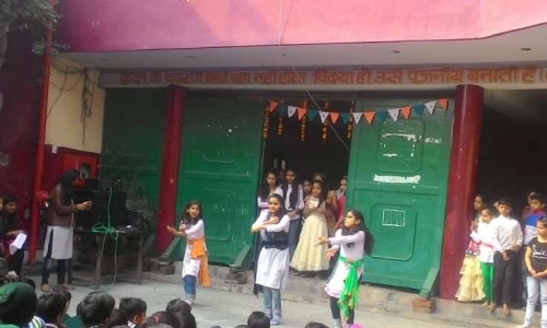 Maharishi Dayanand Model School campus photo 4 of 6 — Nangloi