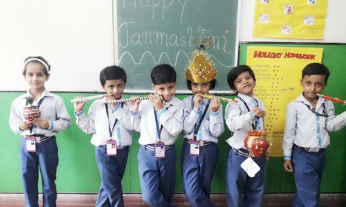 Manvi Public School campus photo 4 of 30 — Rohini