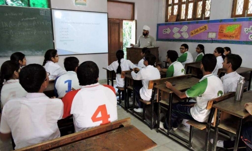 Modern Child Public School campus photo 2 of 9 — Nangloi