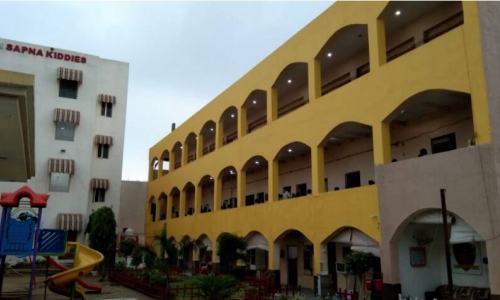 Modern Convent School campus photo 2 of 8 — Sector 46