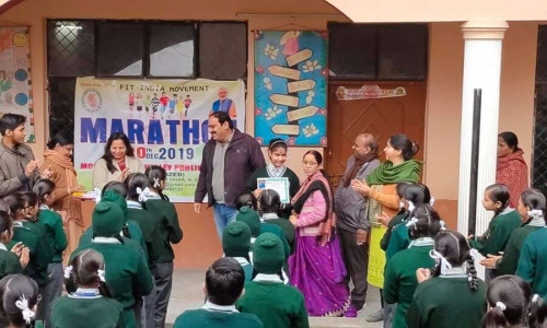 Modern Green Valley Public School campus photo 2 of 30 — Sangam Vihar
