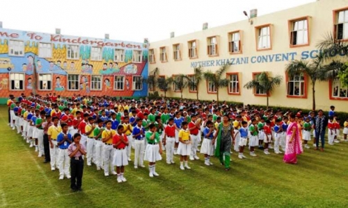 Montfort Public School campus photo 3 of 30 — Ashok Vihar