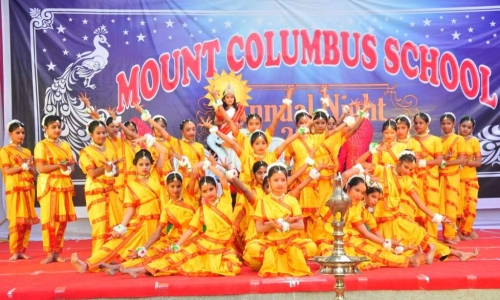 Mount Columbus School campus photo 3 of 29 — Dakshinpuri Phase-I