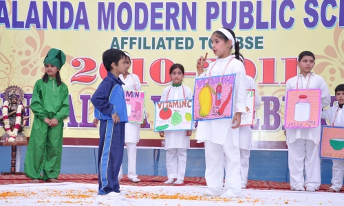 Nalanda Modern Public School campus photo 2 of 16 — Burari