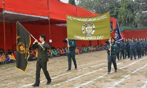 Neo Convent Senior Secondary School campus photo 5 of 15 — Paschim Vihar