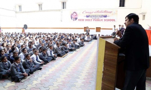 New Holy Public School campus photo 2 of 6 — Uttam Nagar