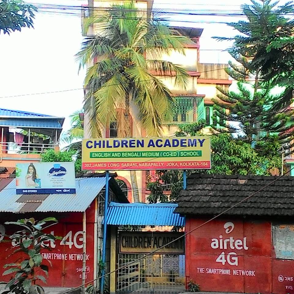 Children Academy campus photo 6 of 6 — Joka