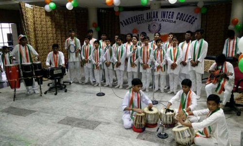 Panchsheel Balak Inter college campus photo 3 of 30 — Sector 91
