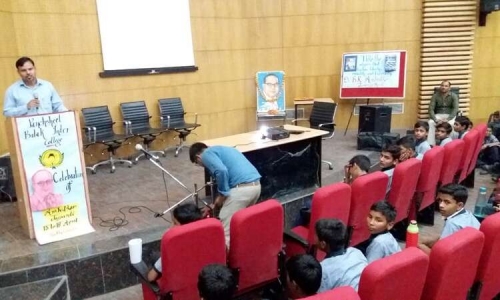 Panchsheel Balak Inter college campus photo 5 of 30 — Sector 91