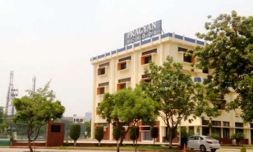 Pragyan School campus photo 2 of 6 — Gamma I