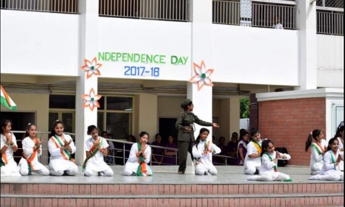Queen Mary's School campus photo 4 of 21 — Model Town III